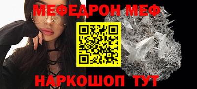 дурь Новозыбков