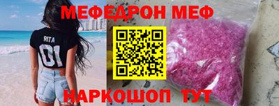 PSILOCYBIN Нальчик