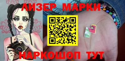 соль ск Нарткала