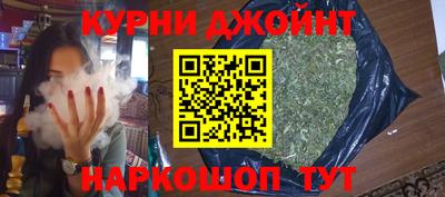 PSILOCYBIN Нальчик