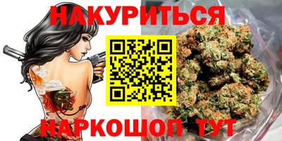 дживик Наро-Фоминск