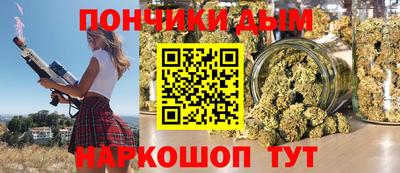 соль ск Нарткала