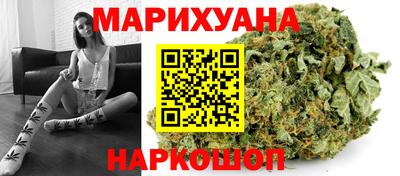 дживик Наро-Фоминск