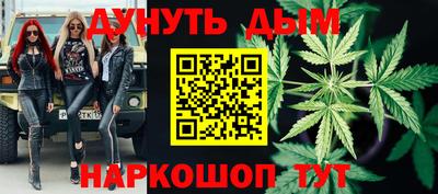 PSILOCYBIN Нальчик