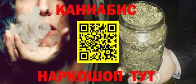 дурь Новозыбков