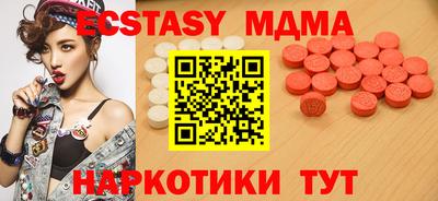 дживик Наро-Фоминск