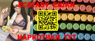 дживик Наро-Фоминск