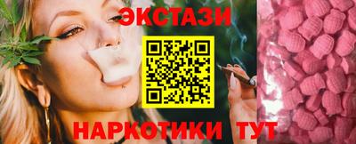 дживик Наро-Фоминск