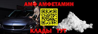 PSILOCYBIN Нальчик