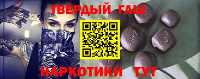 PSILOCYBIN Нальчик