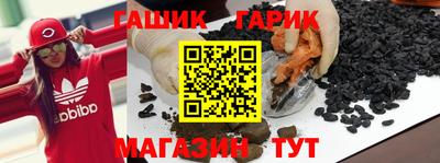 соль ск Нарткала