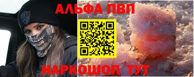 дурь Новозыбков