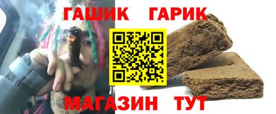 соль ск Нарткала
